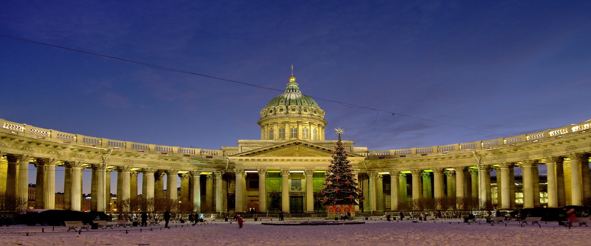 San Petersburgo Imperial - 6 días - Precio desde 895€ - (Vuelos no incluidos)