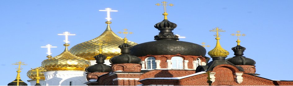 Trans Rus Cultural básico (Moscú y San Petersburgo) - 8 días -Precio desde 1.175€ - Vuelos no incluidos